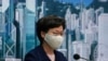 香港特首林鄭月娥在記者會上。（2020年7月31日）