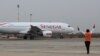 Dakar crée une nouvelle compagnie aérienne après la faillite de Senegal Airlines