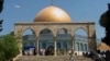 Trump to Announce Decision to Recognize Jerusalem as Israel's Capital
