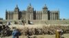 Mali: le site de Djenné ajouté à la Liste du patrimoine mondial en péril 