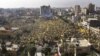 Fatah Holds Rally in Gaza