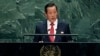 Kim Song, chair of the delegation of North Korea, addresses the 74th session of the United Nations General Assembly, Sept. 30, 2019. 