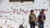 Le cessez-le-feu semble pour le moment globalement respecté en Syrie