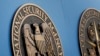 Un projet de réforme de la NSA, bloqué au Sénat