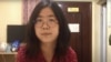 美英加等14國發表聲明 批評中國限制新聞自由 呼籲釋放張展