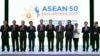 Países do sudeste asiático acusam Coreia do Norte de ameaçar a paz na região