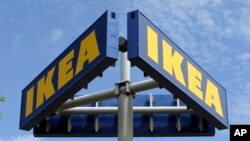 This photo taken June 3, 2015, shows an IKEA store in Miami. 