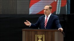 Elections en Israël : bataille à l'issue incertaine entre Netanyahu et Gantz