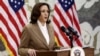 Kamala Harris anakutana na Benny Gantz wa Israel mjini Washington
