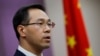 中國稱第一階段貿易協議程序仍在審核之中