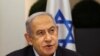 Netanyahu atofautiana na Marekani kuhusu kubuniwa kwa taifa la Palestina
