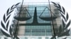 ICC yaripoti tukio la udukuzi dhidi ya mtandao wake