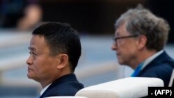 馬雲和比爾·蓋茨共同出席活動。