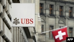 UBS, parmi les cinq banques sanctionnées par les régulateurs américains et britanniques (AFP) 