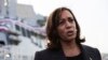 အမေရိကန် ဒုသမ္မတ Kamala Harris