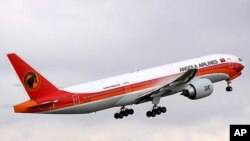 TAAG Decidiu Suspender Todos os Voos Com a Frota dos Boeing 777