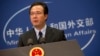 中国外交部发言人洪磊强烈谴责伊斯兰国极端组织杀害樊京辉（2015年11月19日）
