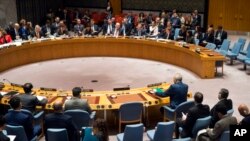 Le Conseil de sécurité de l'ONU, 24 février 2018.