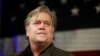 Etudiants et professeurs vent debout contre Bannon à l'université de Chicago