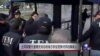 土耳其警方查抄媒体机构 逮捕反对派支持者