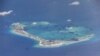 東盟舉行安全對話 中國填海或成為重要議題