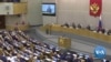 Proposal to Eliminate Term Limits Signals Putin Could Be Here to Stay