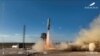 Blue Origin Upayakan Lagi Peluncuran ke Luar Angkasa
