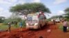 Les Shebab démentent une attaque de l’armée kenyane