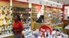 Nouvelle taxe pour les opérateurs de télécommunications en RDC