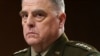 美軍參謀長聯席會議主席馬克·米利（Mark Milley）2023年3月29日在參議院軍事委員會作證。（路透社）