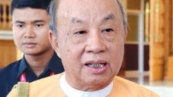 ပြည်သူ့လွှတ်တော် ဒုဥက္ကဋ္ဌ ဦးထွန်းထွန်းဟိန် ထောင်ဒဏ် နှစ် ၂၀ ချမှတ်ခံရ .mp3