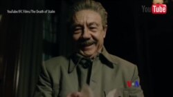 2018-1-26 美國之音視頻新聞: 《史達林之死》在辛丹斯電影節廣受好評
