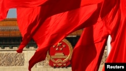18屆3中全會在北京人民大會堂舉行