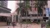 視頻報導﹕紀念南週事件抗議人士被捕