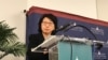 香港律政司司長在美國演說 盛讚司法獨立 