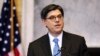 Jack Lew amewasili Israel kwa nafasi ya Balozi mpya wa Marekani kwa Israel