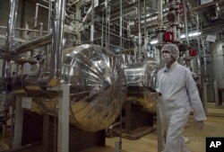 FILE - Vinu vya nyuklia vya Iran huko katika mji wa Isfahan, Iran.