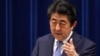 日本首相表示日中關係全面重上“正軌” 