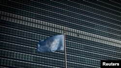 Le siège des Nations Unies, à New York, le 18 septembre 2015.