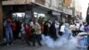 Bahrain Outlaws Public Gatherings