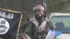 Le leader de Boko Haram promet d’empêcher la tenue des élections du 28 mars au Nigeria