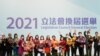 全面封杀民主派候选人 北京称香港成功举行具广泛代表性、政治包容性的立法会选举