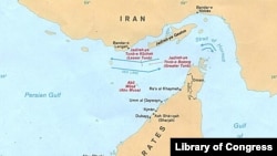 Disputed Persian Gulf Islands