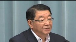 2012-09-11 美國之音視頻新聞: 中國海監船駛到釣魚島/尖閣列島海域