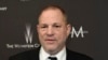 Nouvelle plainte en nom collectif contre Harvey Weinstein