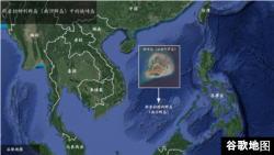 南沙群島的提土島(中國稱中業島)