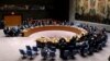 Vote à l'ONU pour prolonger le mécanisme d'enquête sur les attaques chimiques en Syrie