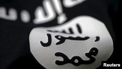 Drapeau de l'Etat Islamique