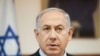 Washington alarme les Palestiniens juste avant la rencontre Trump-Netanyahu