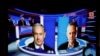 Israel Prepares for Bipartisan Leadership